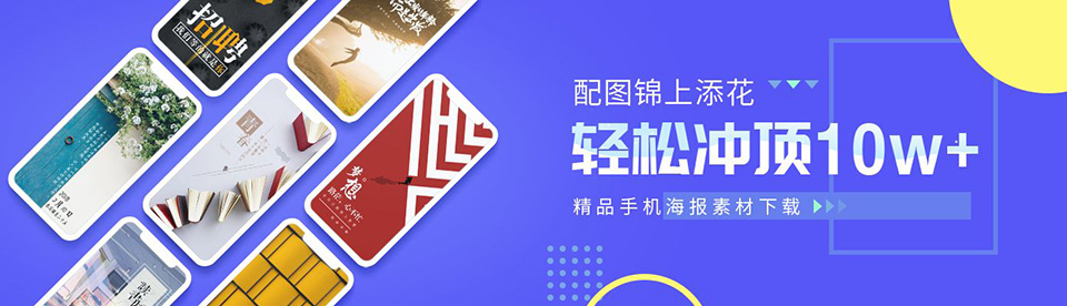 玩球体育自媒体 (中国)官方网站-ios/安卓/手机app下载